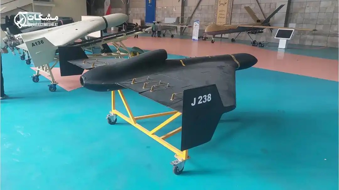 Shahed 238 Iranian UAV (B)